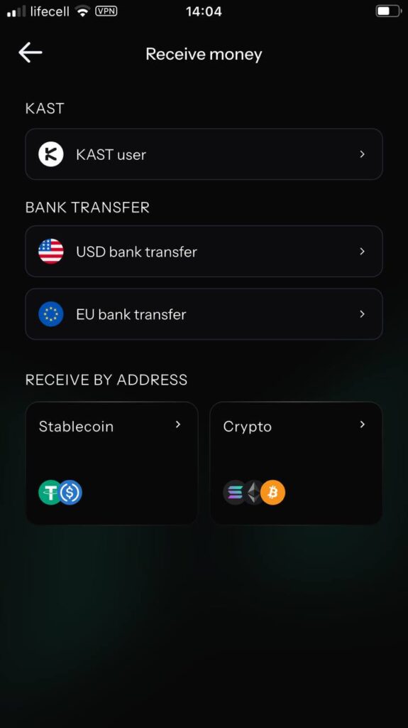 Global Accounts KAST с USD и EU