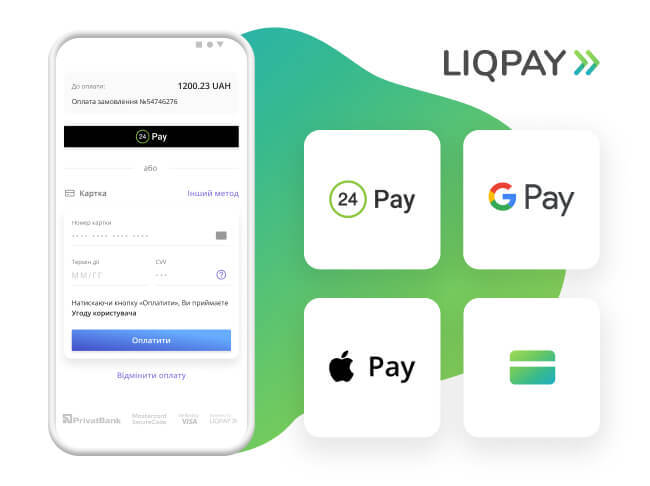 LiqPay - «Король» онлайн-эквайринга в Украине